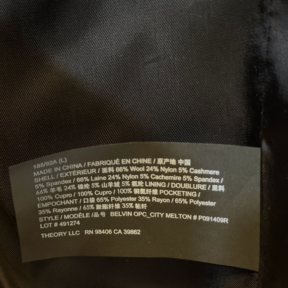 Theory Black City Melton - Long Coat Cashmere / wool - Picture 8 of 8